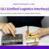 ULI (Unified Logistics Interface)